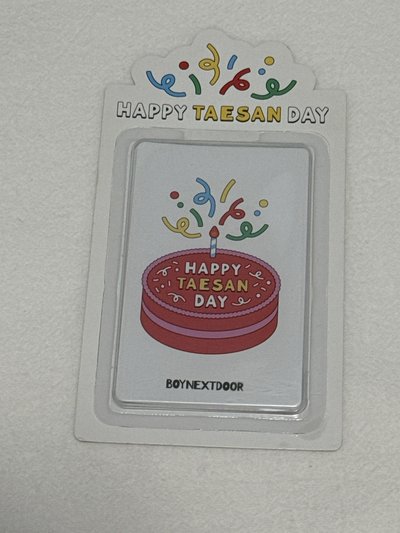 泰山 生日卡 全新未拆