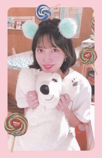 What is Love? 專輯卡 