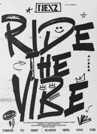 出道專 專輯 Vibe ver.