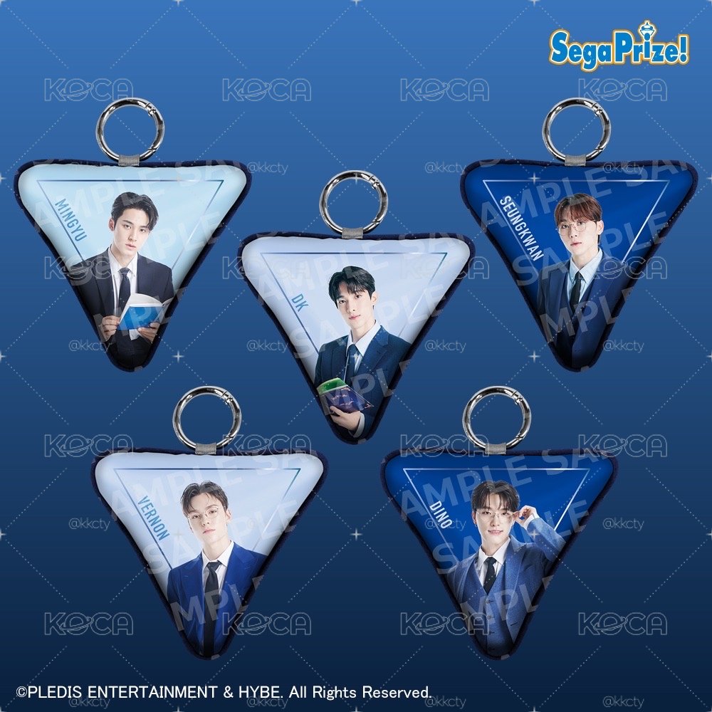 SEVENTEEN x SEGA