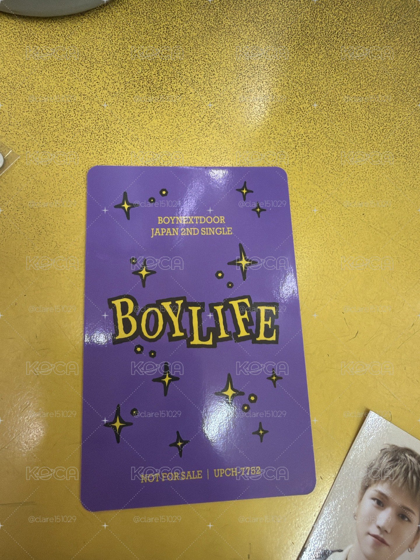 boylife riwoo