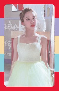 What is Love? 專輯卡 