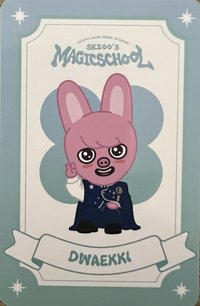 4th FM 釜山快閃店 入場卡 / 場限卡 