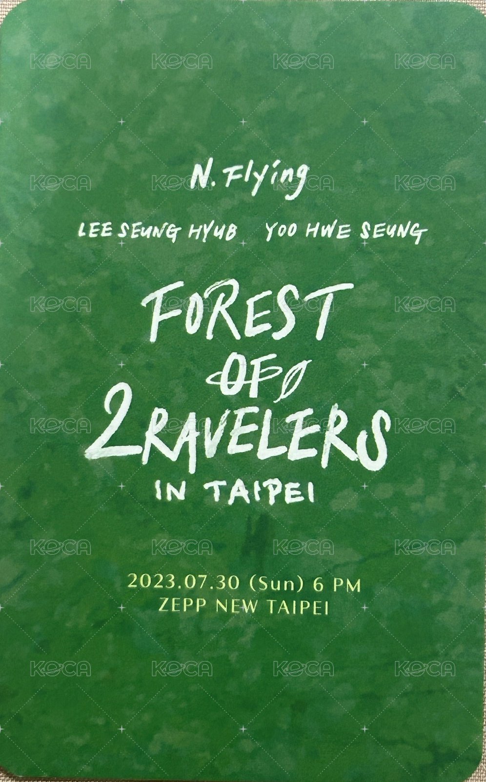 2023 SEUNG HYUB & HWE SEUNG of N.Flying LIVE 'FOREST OF 2RAVELERS' IN TAIPEI 入場卡 / 場限卡  背面