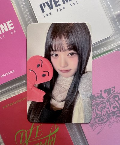 I’VE MINE sw8.0 大邱圓 張員瑛