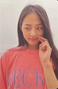 New Jeans 打歌卡 2.0