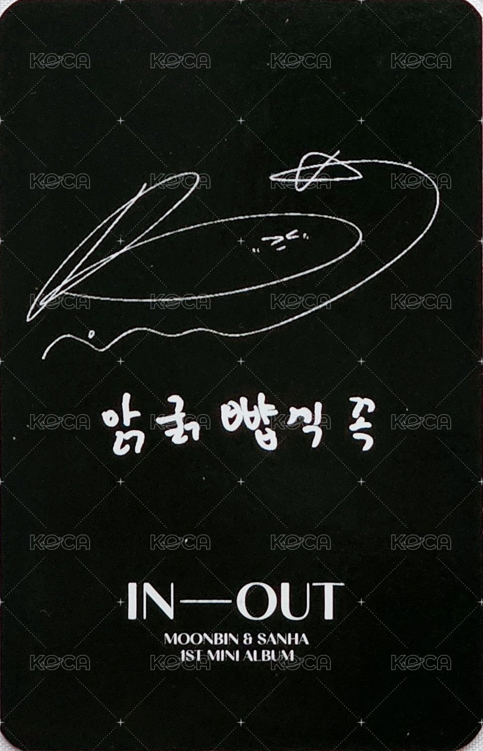 花生迷一 專輯卡 OUT ver. 背面