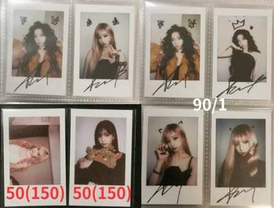 雜誌卡拍立得柚（可當綁可單出）