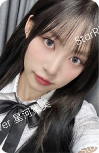 Dearest sr QR版預售 特典卡 