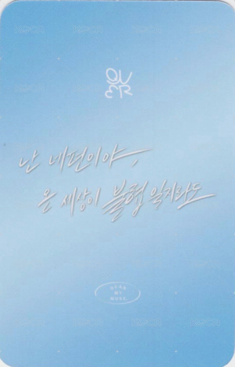 迷三 dmm 4.0 線上 簽售卡  背面