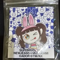 哈手機支架