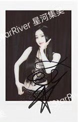 TILT sr 特典卡 拍立得