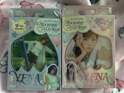 yena blooming wings未拆