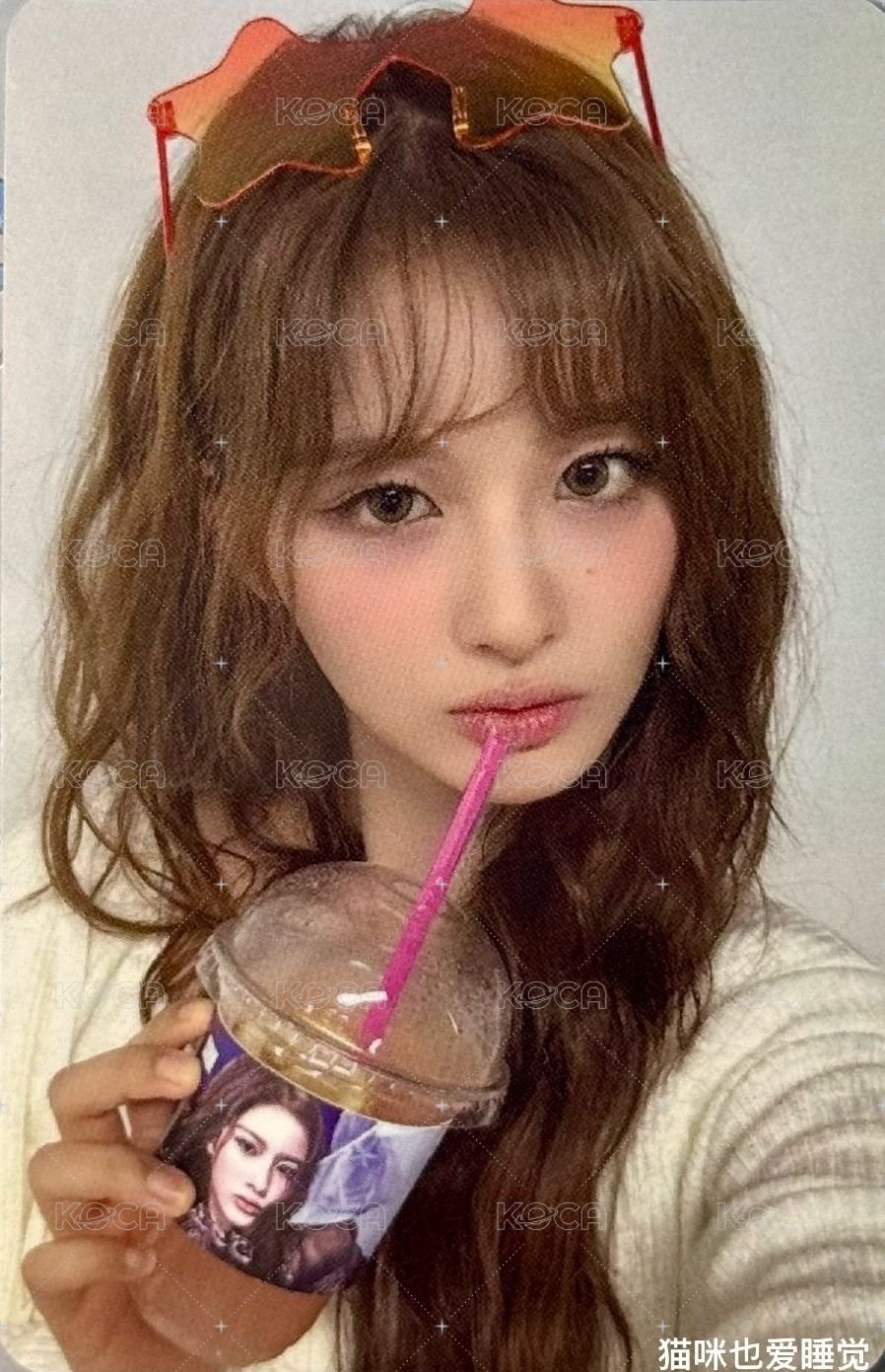 FORWARD sr 6.0 抽選卡 多巴胺中簽卡 正面