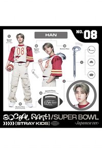 Social Path 專輯 FC 個人盤