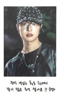 BTL 隨機卡 快閃店-拍立得