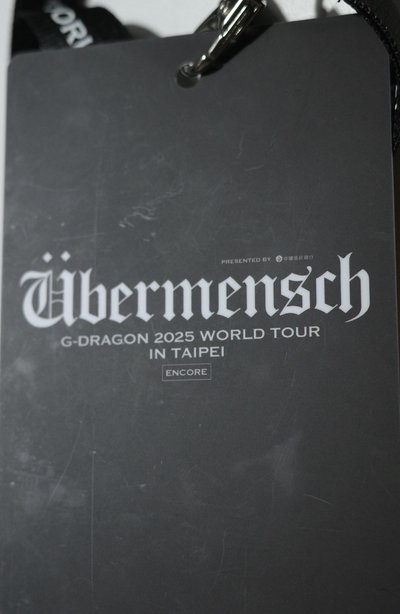 G-DRAGON Taipei ZONE卡