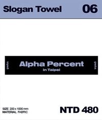 @% 台北場 手幅 毛巾