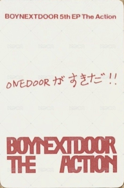 The Action 塔店 幸運卡  背面