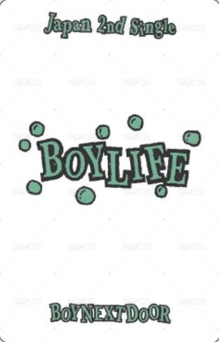 BOYLIFE hmv 特典卡  背面