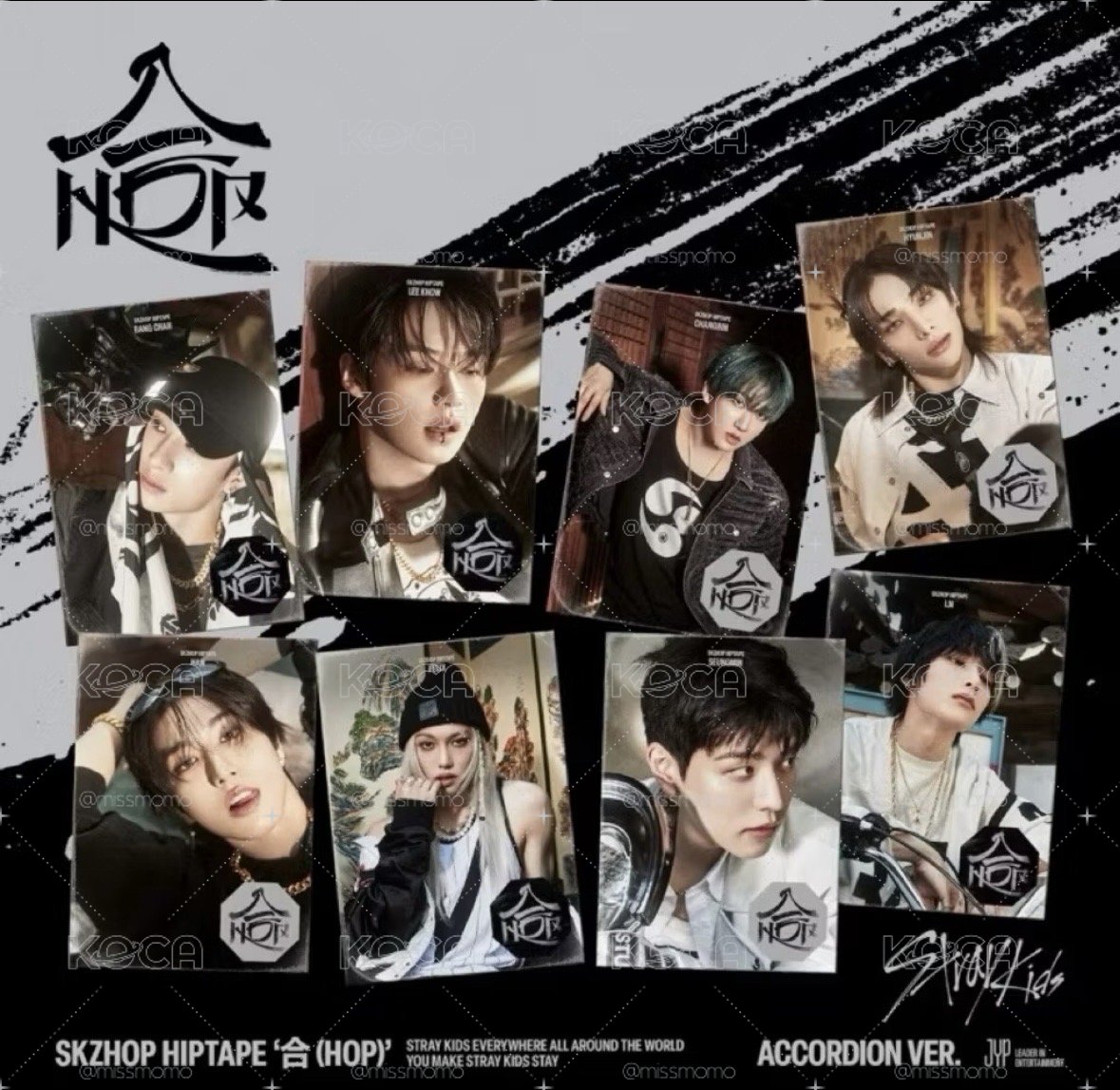 Stray kids 合(HOP) 專輯 個人單封 Accordion ver. 未拆專