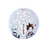 JCS限定 徽章 垃圾場決戰受注閃