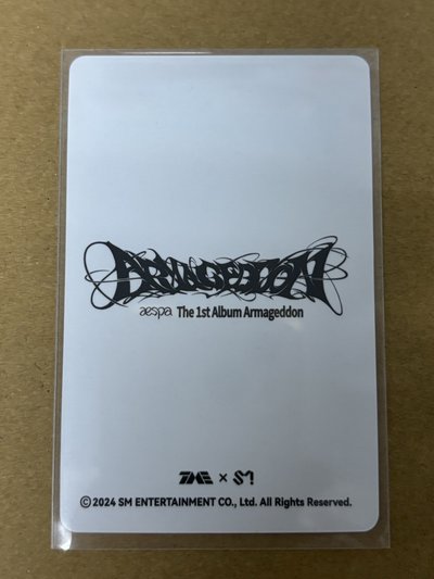 aespa Giselle 吉吉 正規一 QQ音樂 星光卡 一星吉