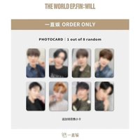 WILL 一直娛 3.0 簽售