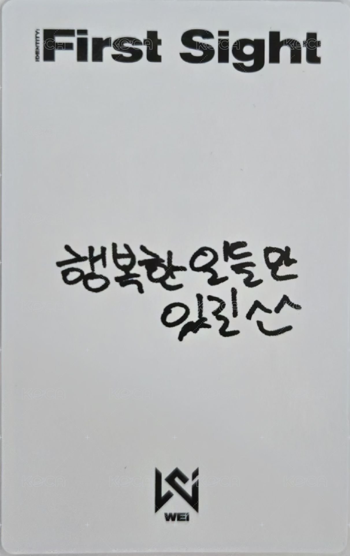 迷你一輯 專輯卡  背面