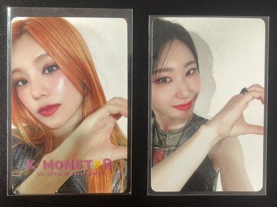 BORN TO BE km 台北1.0 簽售卡