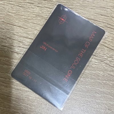 ON:E普版DVD整組 含珍 隨機卡