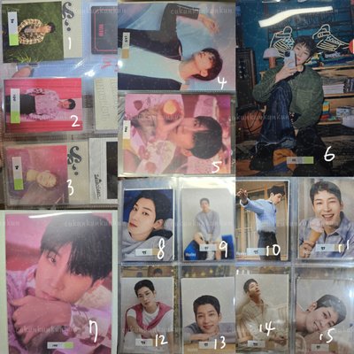 💜圓卡💜 需綁物請看規則