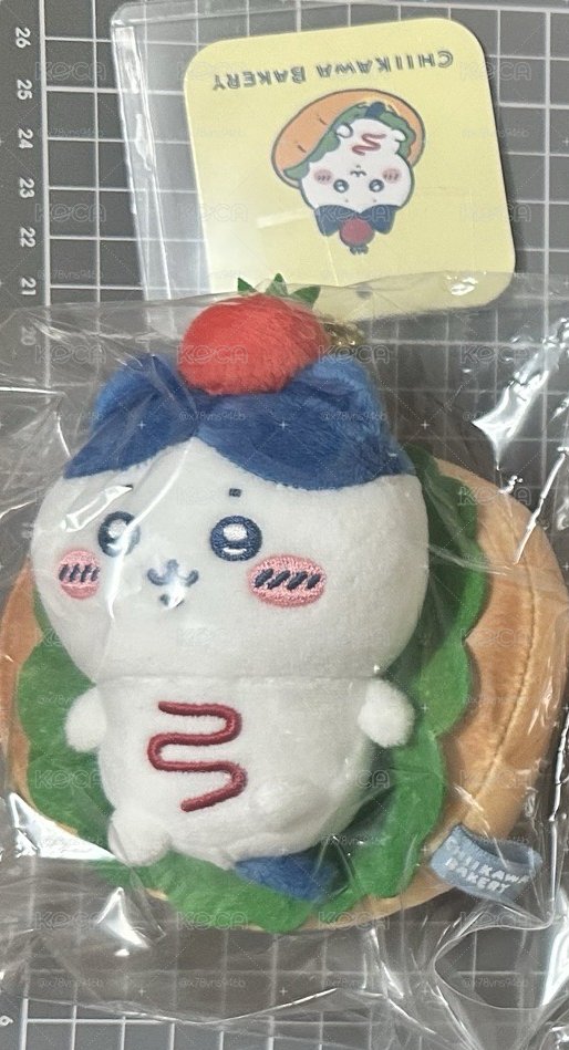 吉伊卡哇 麵包系列 小八吊飾娃