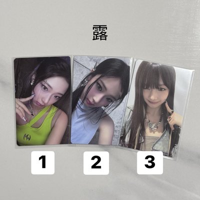 BABYMONSTER專卡