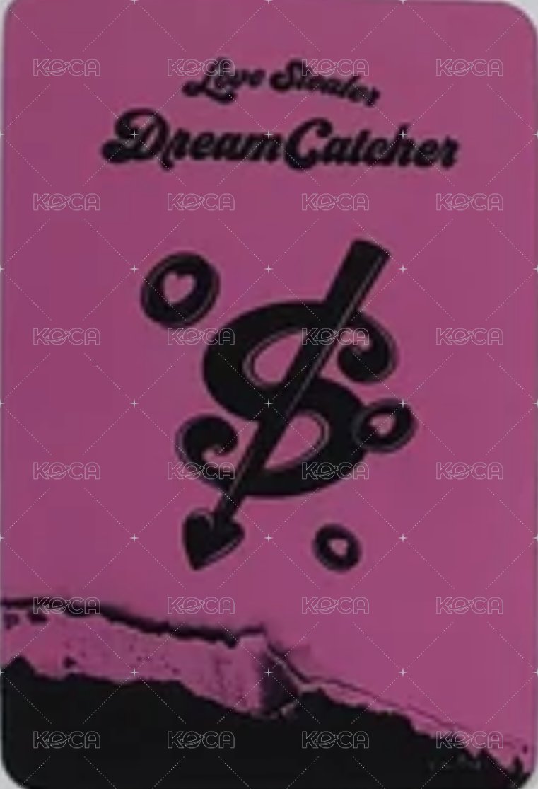 Love Stealer am 特典卡  背面