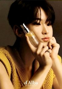 代言 代言卡 d’Alba