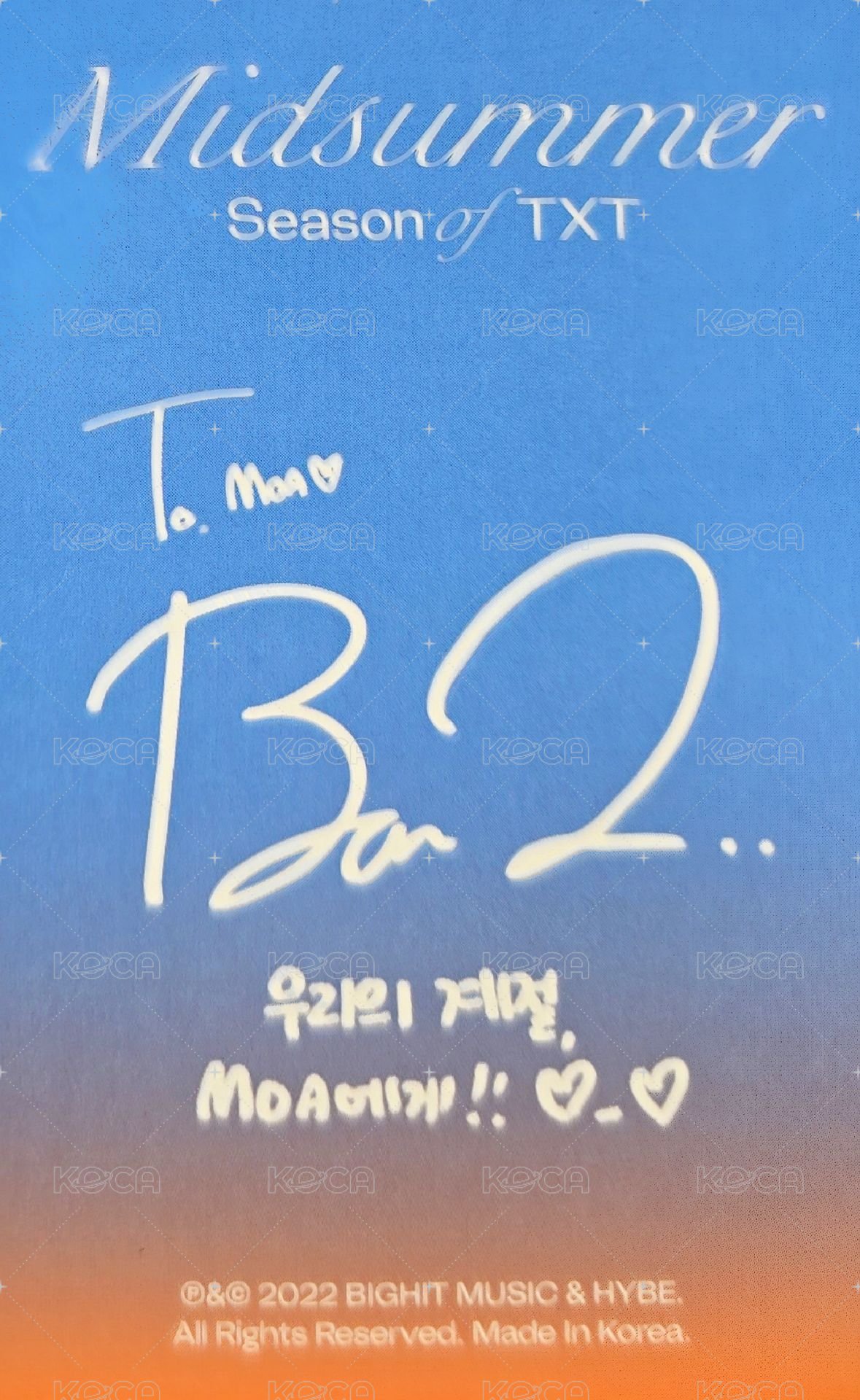 22夏寫 周邊卡 Sky blue ver.崔杋圭 背面