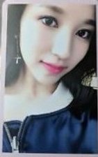 TWICEcoaster: LANE 2 專輯卡 