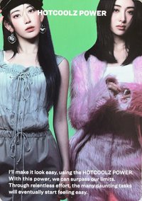 EASY 專輯卡 電子專verB