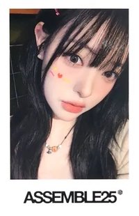 25大隊 el 特典卡 預購特典