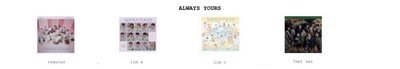 SEVENTEEN 日專 Always yours 空專