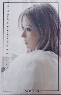 I BURN 雜誌卡 美網