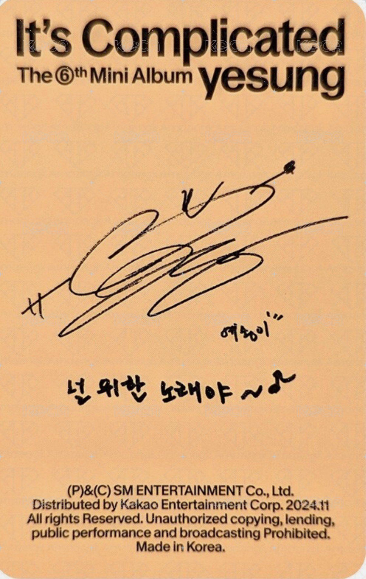 迷六 專輯卡 Things ver. 背面