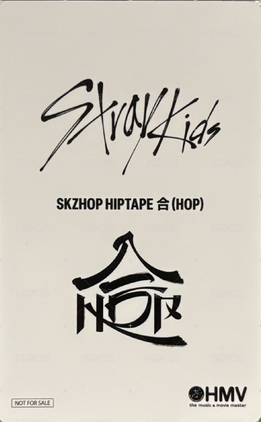 合(HOP) hmv 特典卡  背面