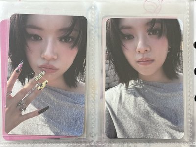 定延 正規四 專卡