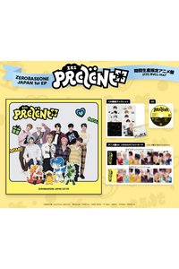 PRESENT  專輯 動畫盤