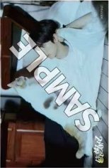 初次見面 Lotte Duty Free 樂天 特典卡 