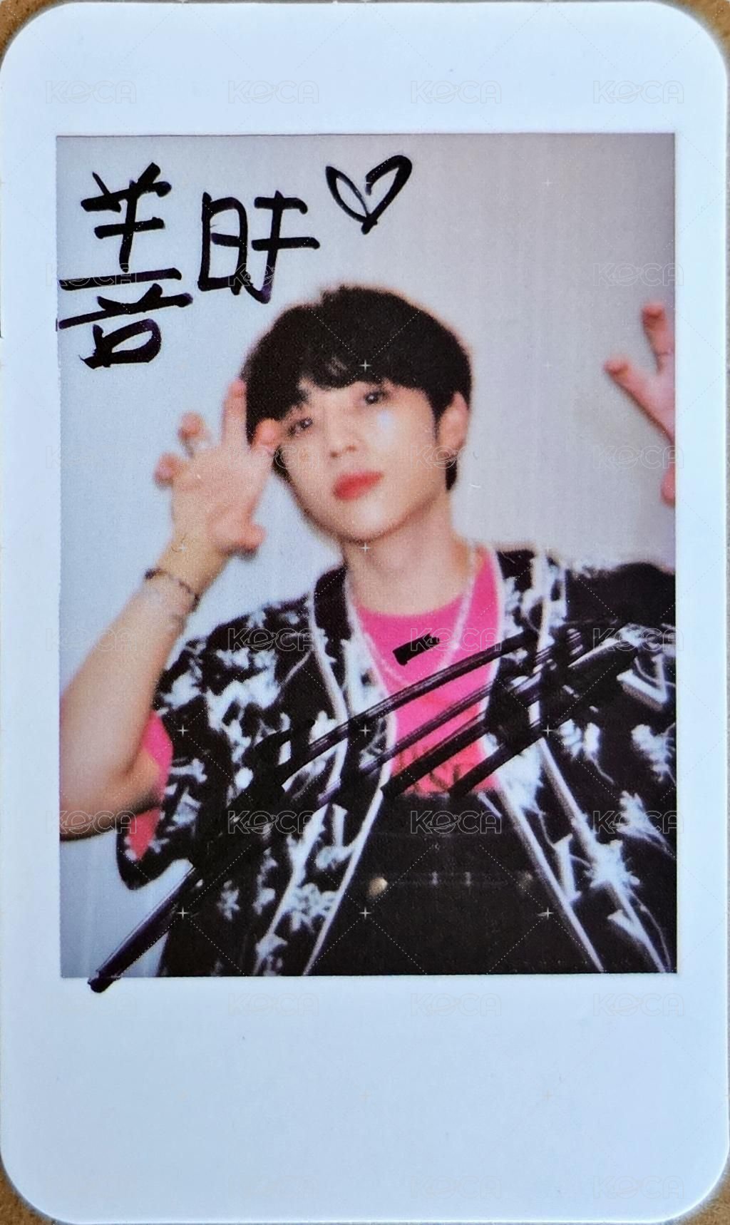 雜誌卡 DELING 正面