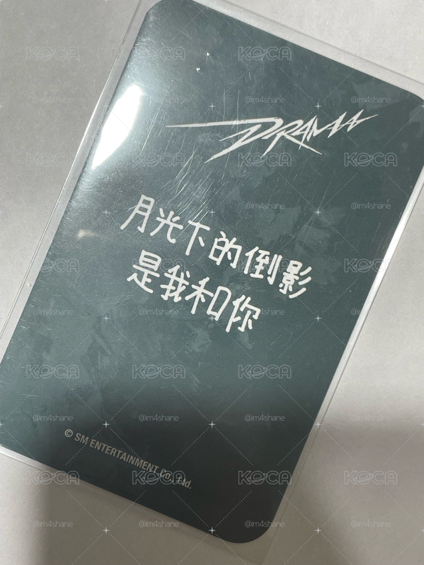 寧寧親簽