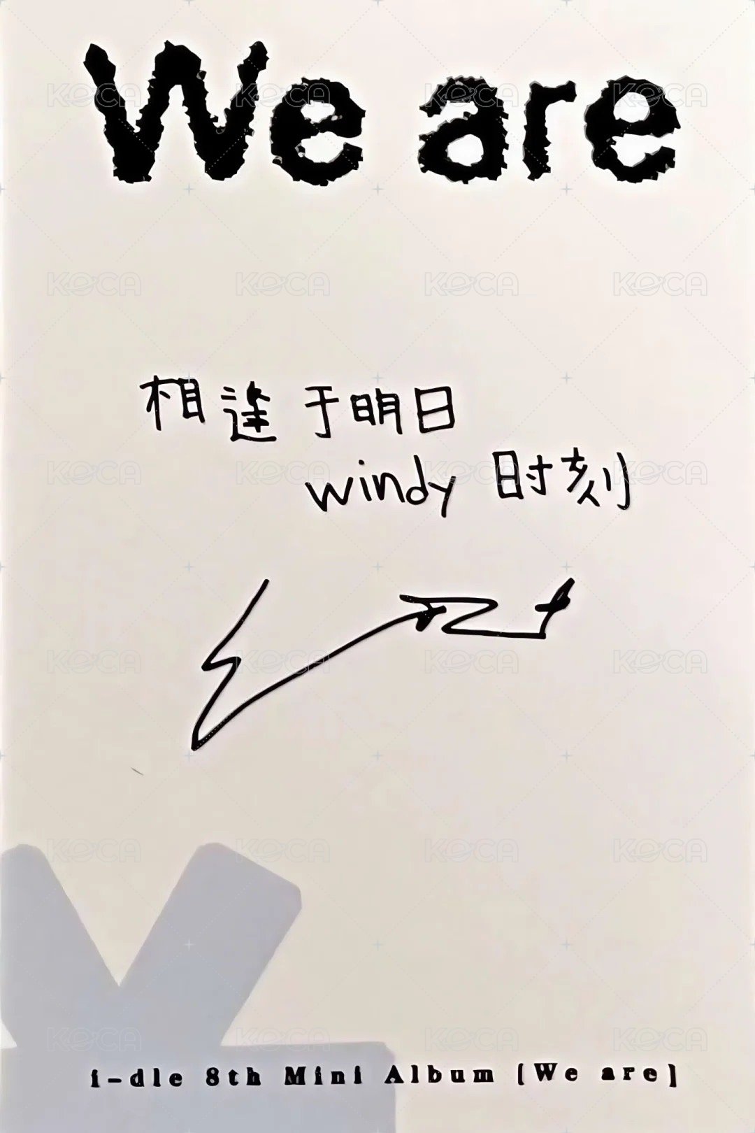 We are 泡泡摩奇 線下2.0 簽售卡 B ver北京簽售 背面